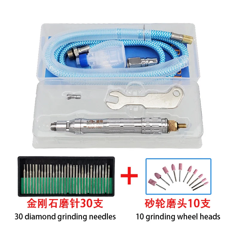 Lingdi NAK-180 Pneumatic Grinding Pen Grinding Pen Engraving Machine Pen Polishing Machine Grinding Pen