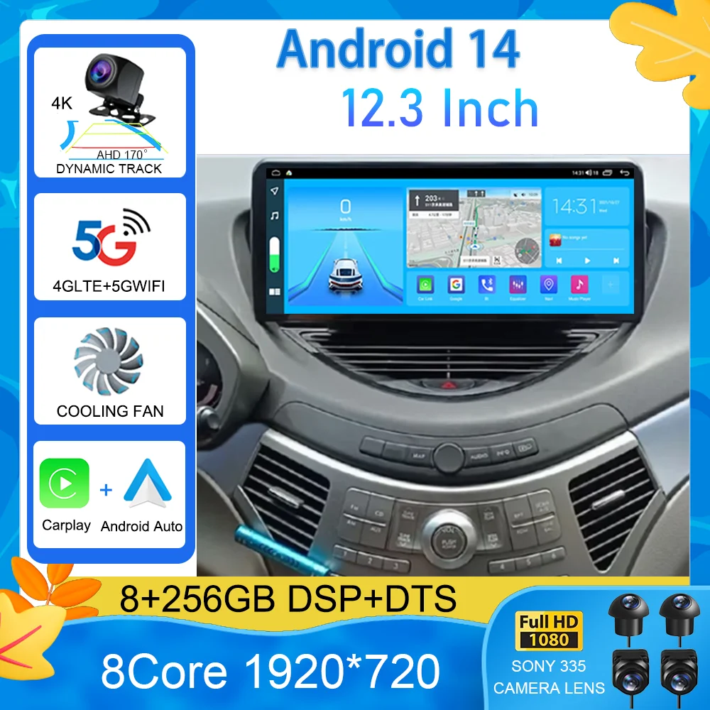 

12,3 дюйма для Subaru Tribeca 2007-2011 Android 14 автомобильный радиоприемник 1920*720 8G + 256G мультимедийный видеоплеер GPS-навигация стерео