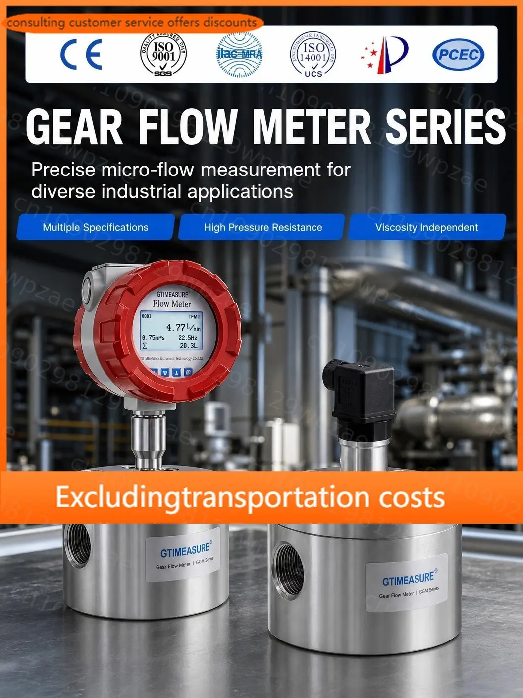 High Low Temperature Gear FlowSensor Small Flow Gear Flow Meter High Viscosity Liquid Flowmeter for Hydraulic Oil  Water