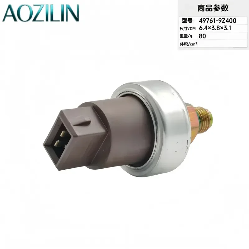 Capteur de détonation automobile AOZILIN pour 49761-9Z400 497619Z400 1802-487098 – Pièce de rechange pour moteur de voiture