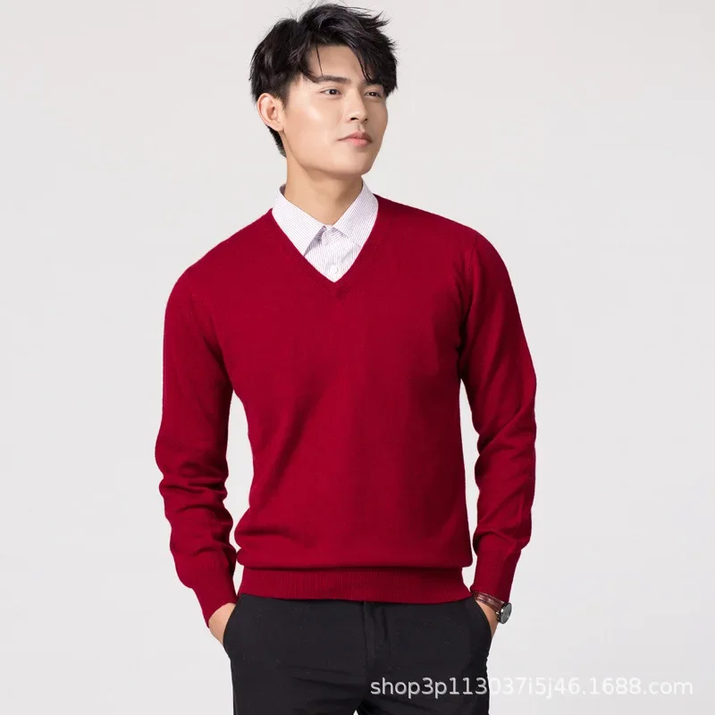 red-v