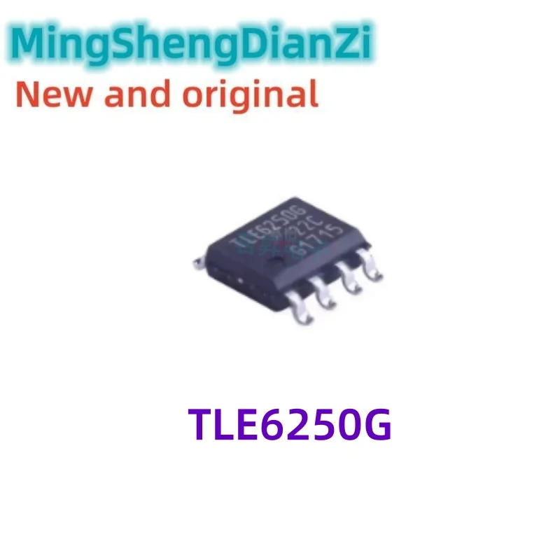 5PCS TLE6250G SOP8 New stock available for direct purchase
