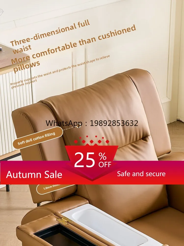 

ZZ Nail Salon Foot Care Multi-Functional Eyelash Sofa Chair Foot Spa Sofa Electric Foot Bath Recliner