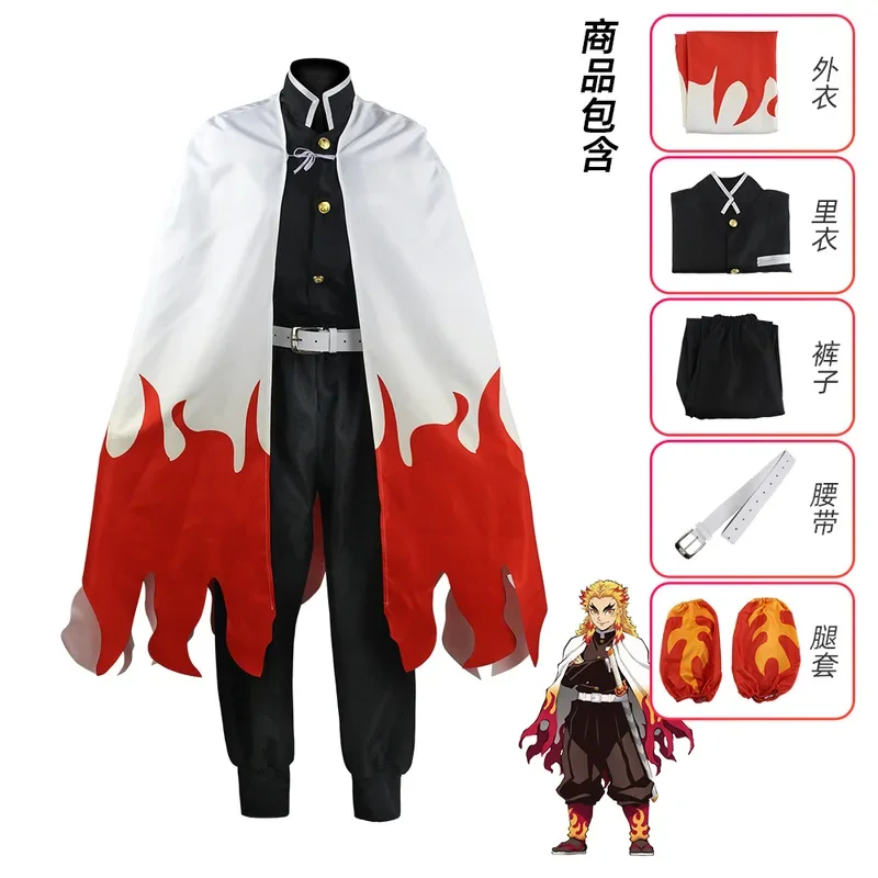 Anime Demon Slayer Cosplay Tanjiro Nezuko Zenitsu Shinobu Rengoku Kanroji Mitsuri Costume Kimetsu No Yaiba Adult Kids Kimono Set