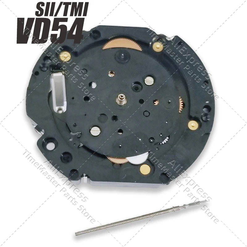 Quartz Movement Rep… - image