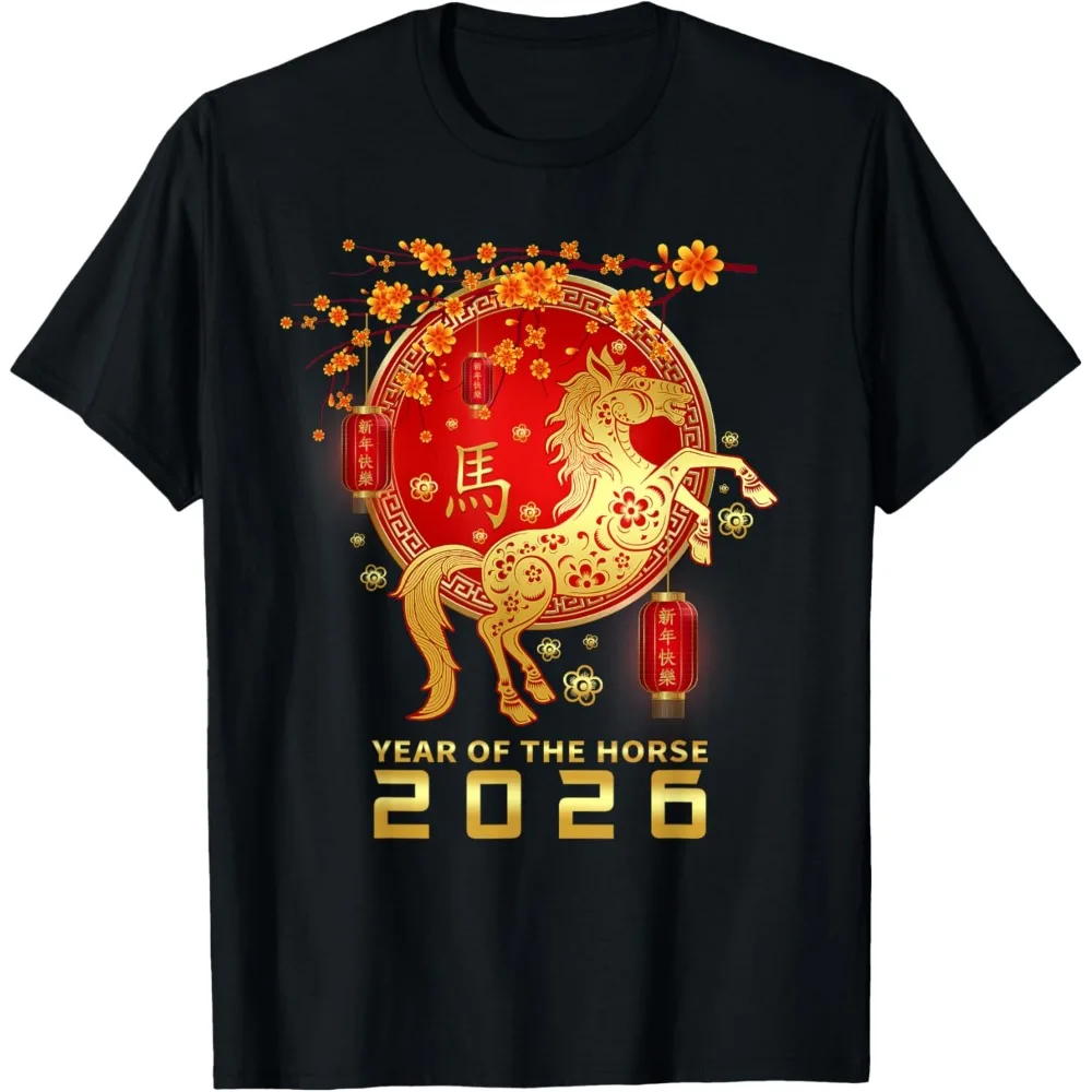 Chinese New Year 2026 Lunar New Year 2026 Year of The Horse T-Shirt Retro Horse Tees Unisex Clothes Y2k Accessories Women Tee