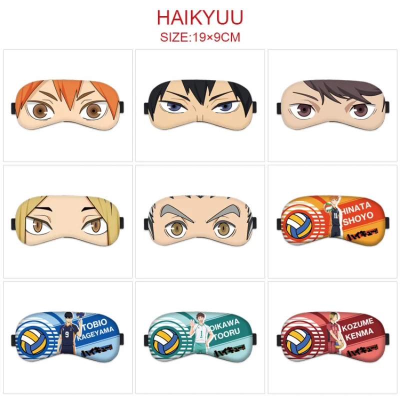 Anime Haikyuu Cosplay Eye Mask Figure Shoyo Hinata Tobio Kageyama Unisex Blindfold Cartoon Fashion Eyepatch Man Sleep Eyeshade view 2