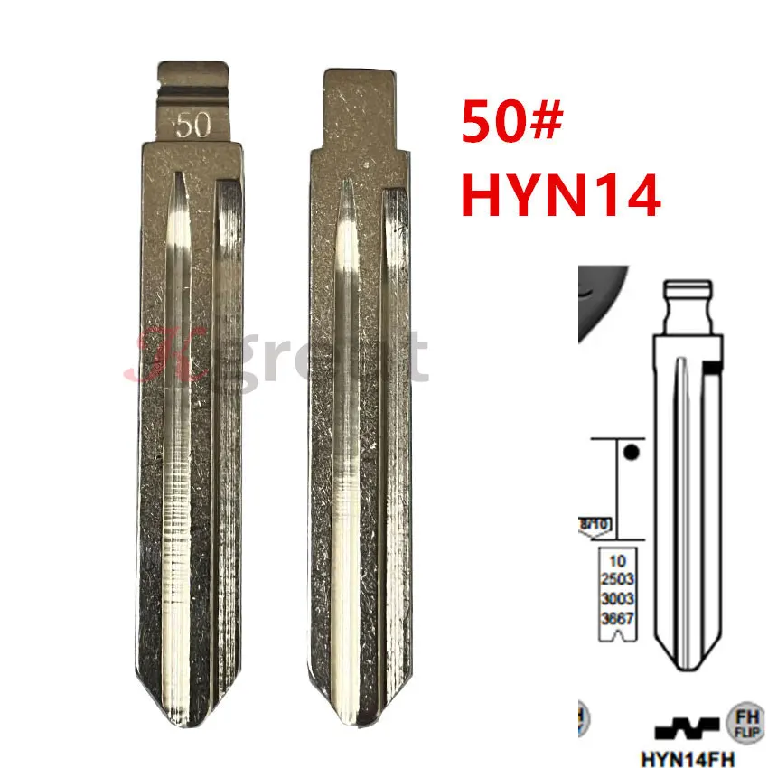 10pcs 50# KD Key Blade HYN14 Flip Blank Car Key Blade for Hyundai ACCENT ELANTRA Kia Key Blade for KD Keydiy Xhorse VVDI Remotes