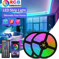 USB RGB LED Strip Lights para decoração do quarto, fita, Ice String, 10 metros, fita adesiva, quarto, acessórios de configuração de jogos, 5V, 5050