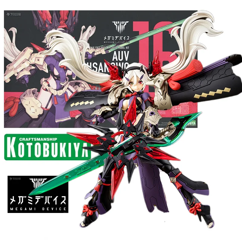 

Original Kotobukiya Megami Device AUV SUSANOWO REGALIA Anime Collection Figures Plastic Action Assemble Model Toys Gift for kid