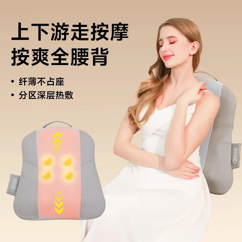 For Multifunctional Massage Cushion, Automatic Kneading Massager for Waist Full‑Body Muscle Relaxation Household Massage Pad