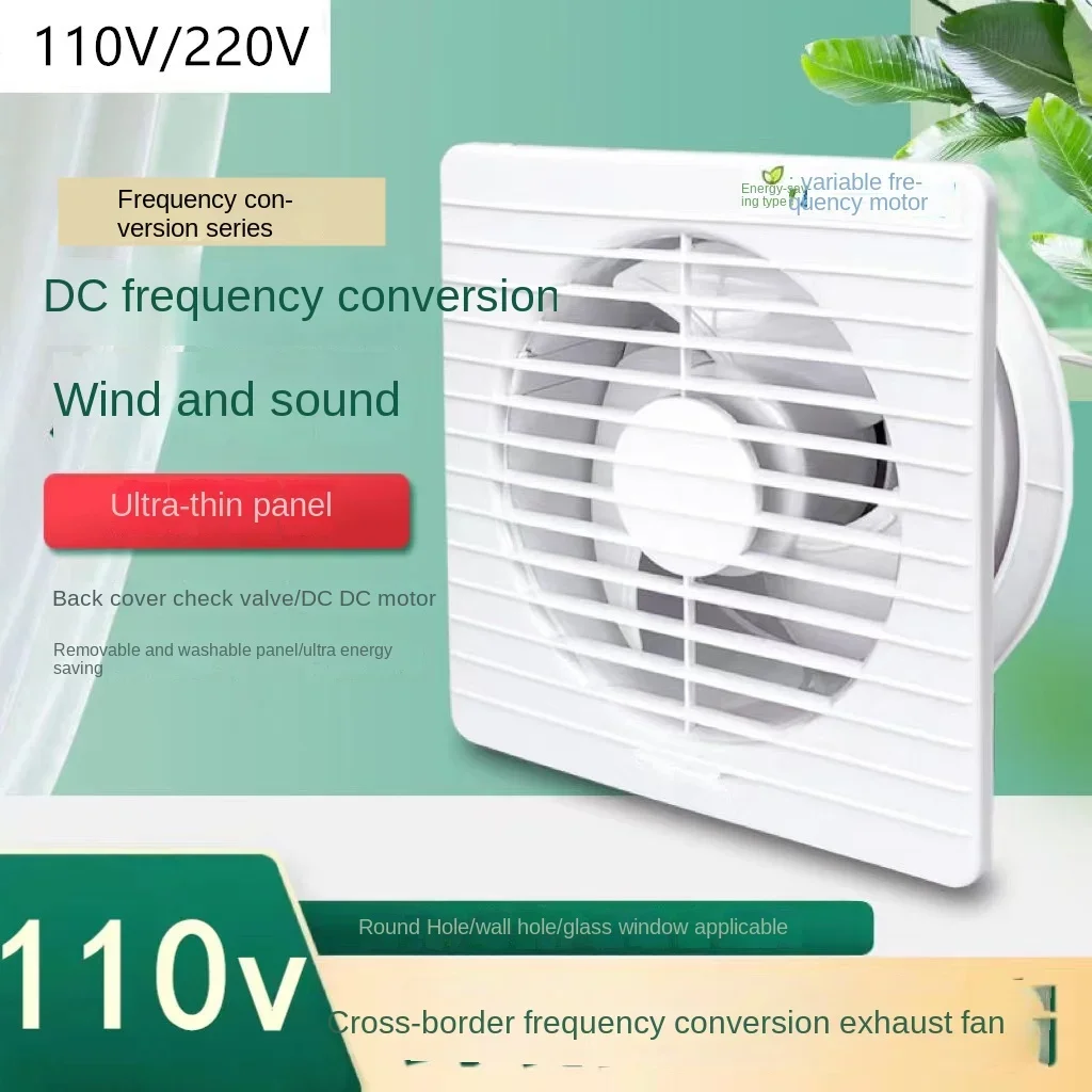 

110V/220V Versatile Exhaust Fan with Variable Frequency Control for Kitchen and Bathroom Ventilation