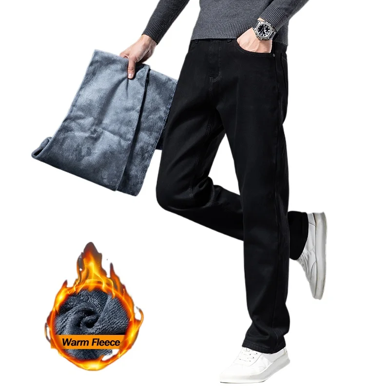 

High Quality Men's Winter Jeans Thickened Fleece Warm Elastic Casual Denim Pants Fashion Straight Retro Plush Velvet Trousers