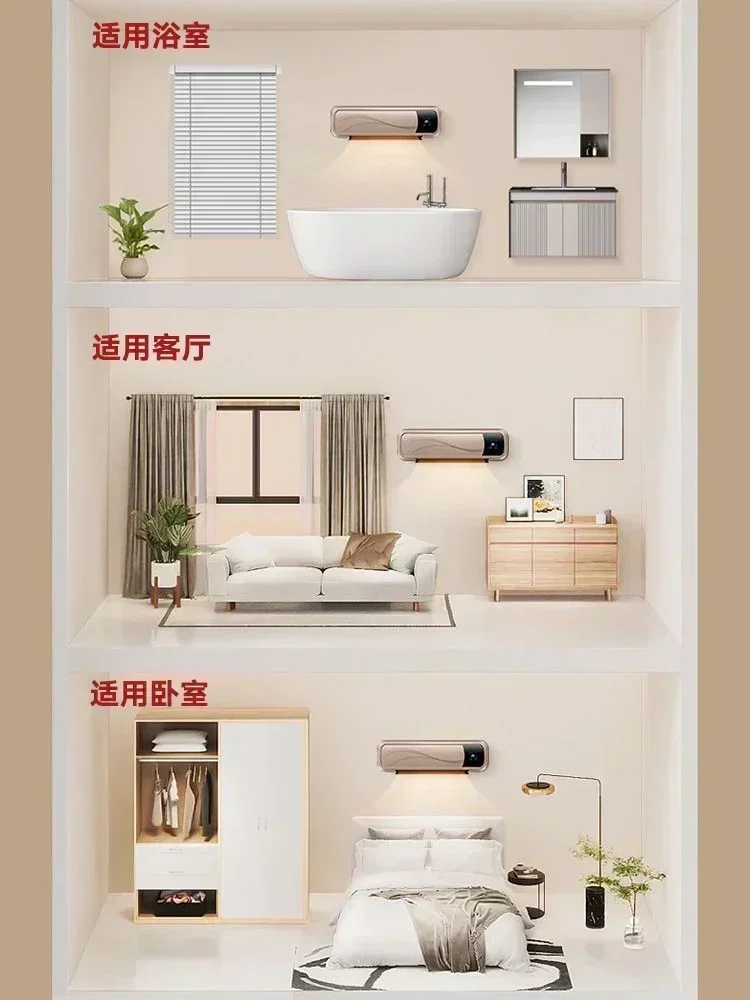 เครื่องทําความร้อนห้องน้ําติดผนัง เครื่องทําความร้อนอูฐ เครื่องทําความร้อนไฟฟ้ากราฟีนประหยัดพลังงานในครัวเรือน อากาศร้อนพื้นที่ขนาดใหญ่ทั่วบ้าน