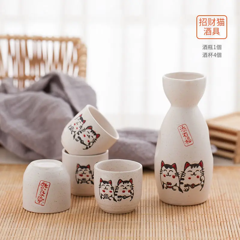 Ceramic Japanese Style Sake Drinkware 16 Pattern Maneki Neko Sakura Lucky Cat Wine Drinking Cup Bottle