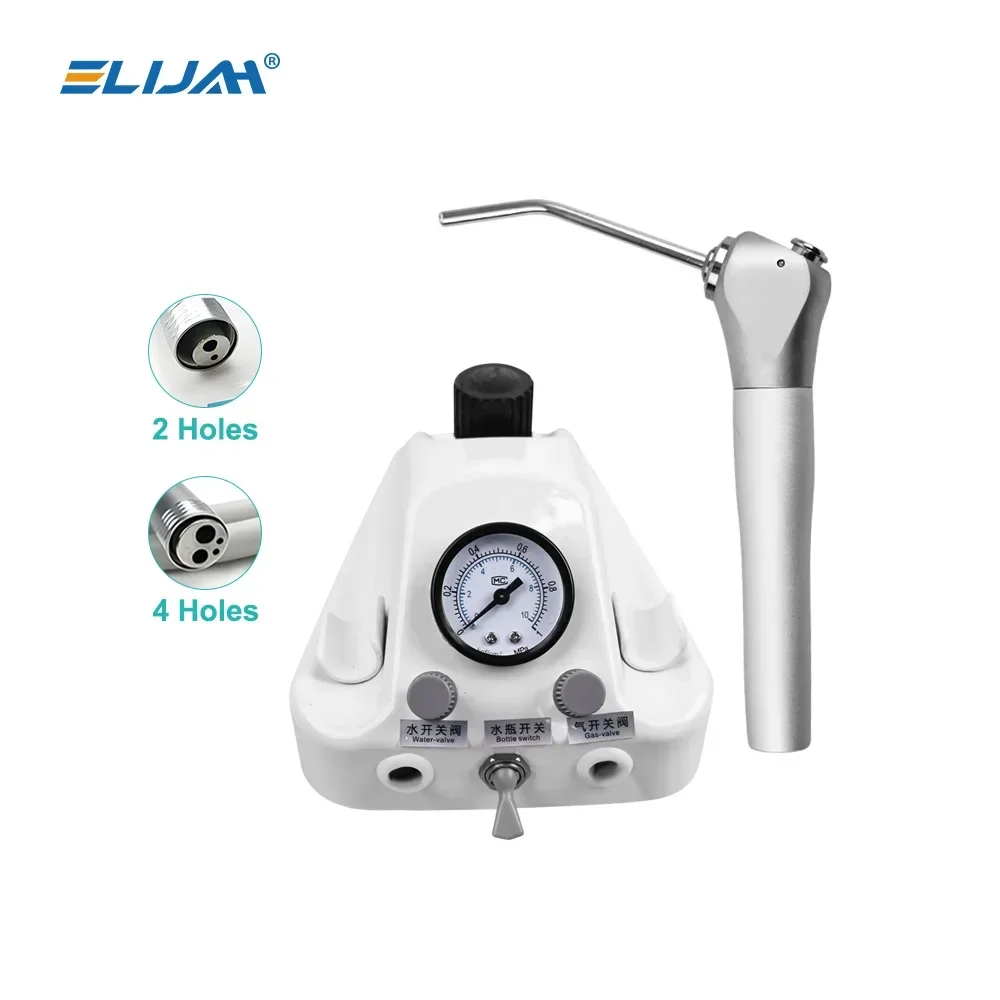 

ELIJAH 2/4 Holes Dental Portable Turbine Unit Work With Air Compressor 3 Way Syringe Teeth Whitening Dentistry Equipment Tools
