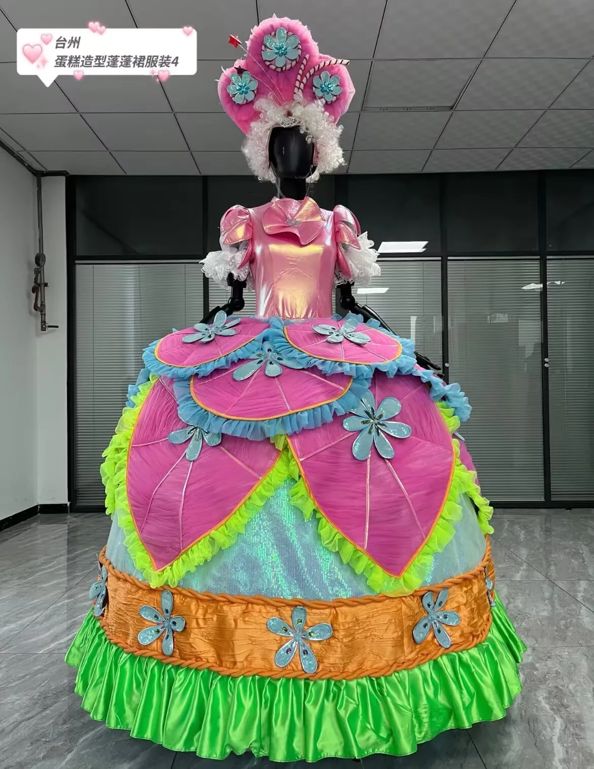 

Amusement park performance costume Show event Party Stage show Outfits luxury girl cake dress