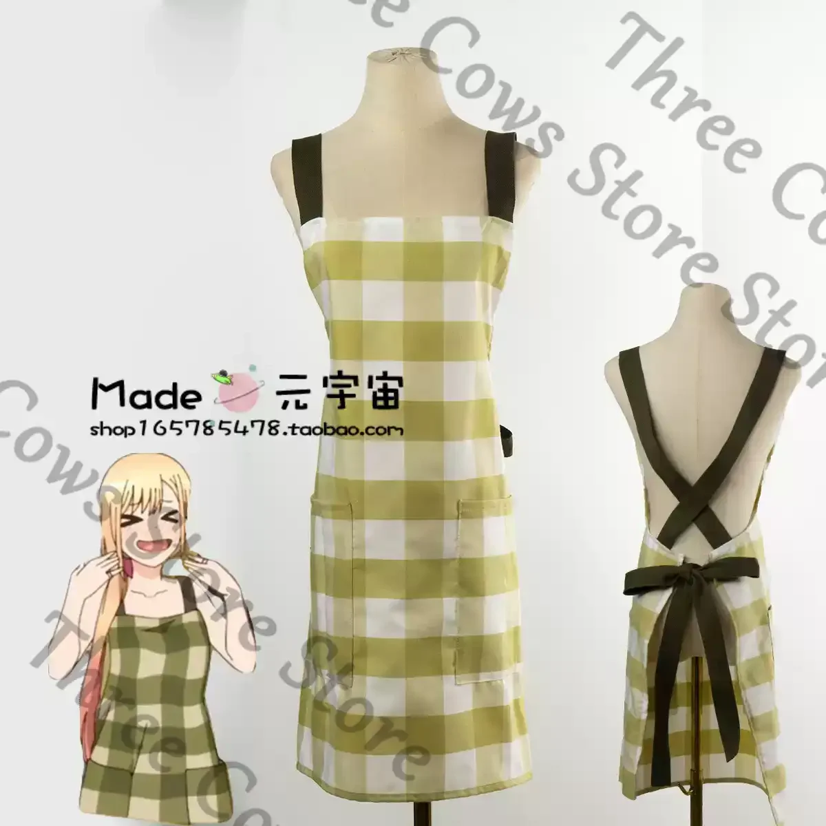 

Anime My Dress-Up Darling Kitagawa Marin Cosplay Cartoon Checked Apron Prop Clothing Pinafore Pinny Mascot Costume Xmas Gift