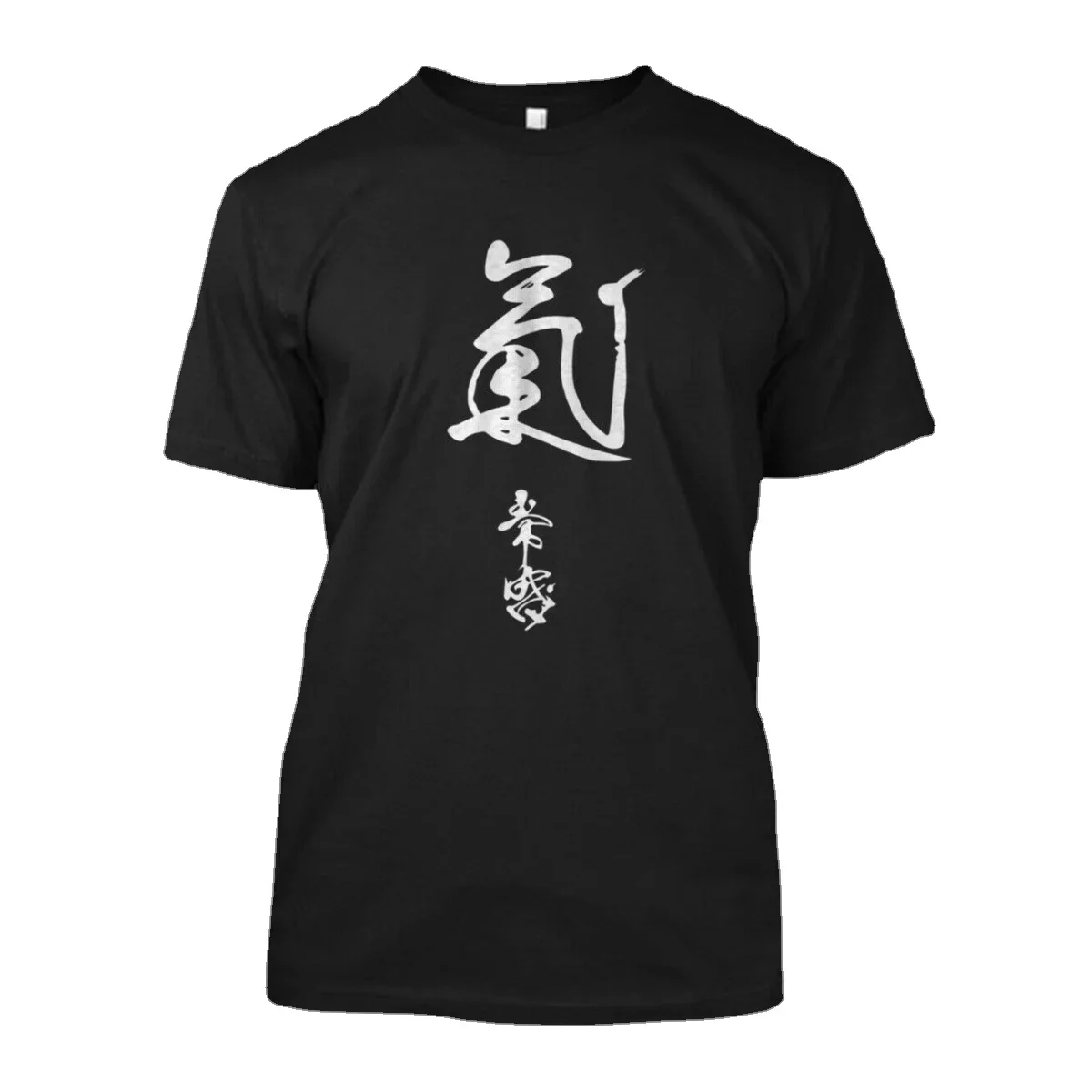 KI - Calligraphy by O Sensei Morihei Ueshiba Aikido T-Shirt. Summer Cotton Short Sleeve O-Neck Mens T Shirt New S-3XL