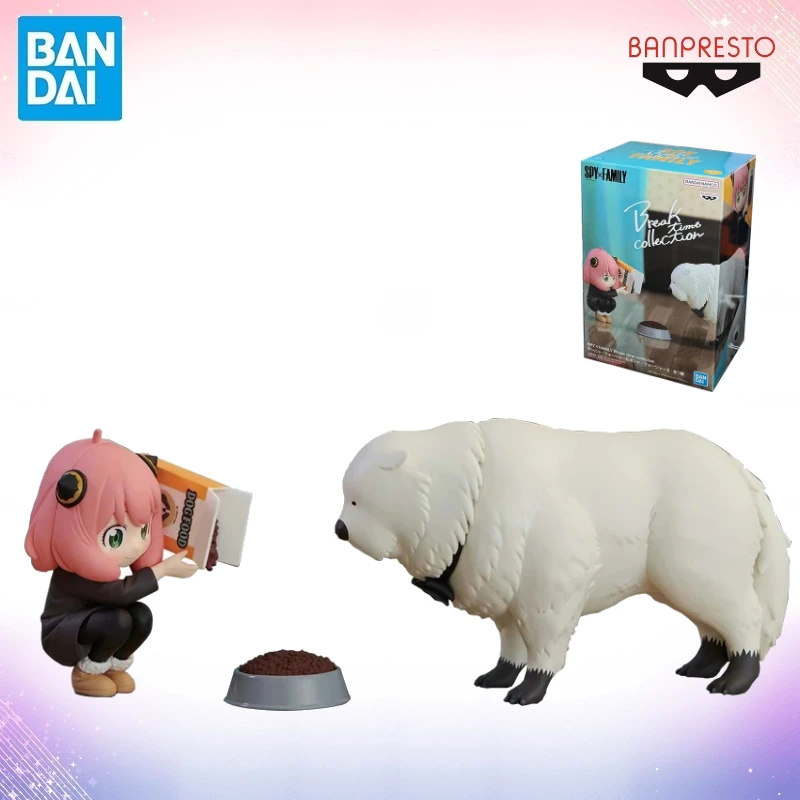 

In Stock Bandai Original Anime Spy x Family Break Time Anya Bond Forger Action Figures Collection Model Toy Banpresto Toys