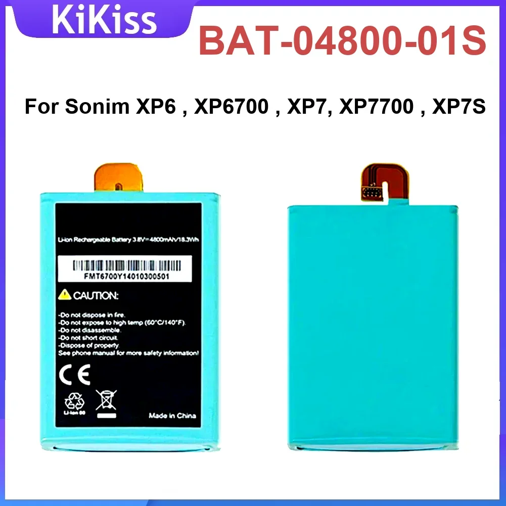 

Eco-Friendly BAT-04800-01S Rechargeable For Sonim XP6 , XP6700 , XP7, XP7700 , XP7S Mobile Phone Battery