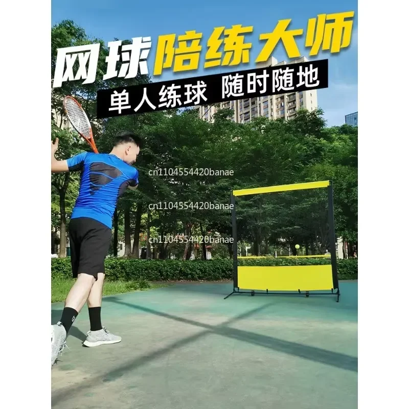 for Tennis Rebound Net Solo Practice Wall Trainer Swing Aid Single Serve Drill Equipment Portable Self Training Tool
