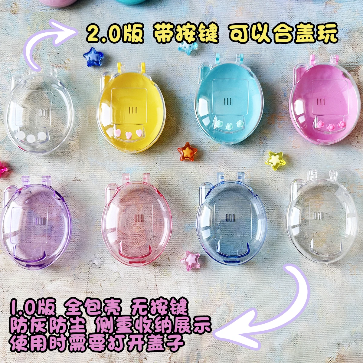 Tamagotchi Connection V3 Protective Case 2.0 Button Version Suitable For Tamagotchi Connection V3   Protective Case Dustproof