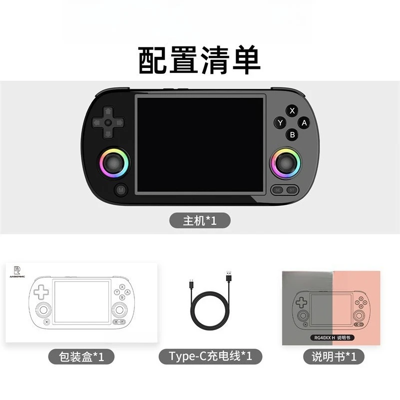 Poignée sans fil WIFI portable, connexion HDMI, console de jeu TV en ligne