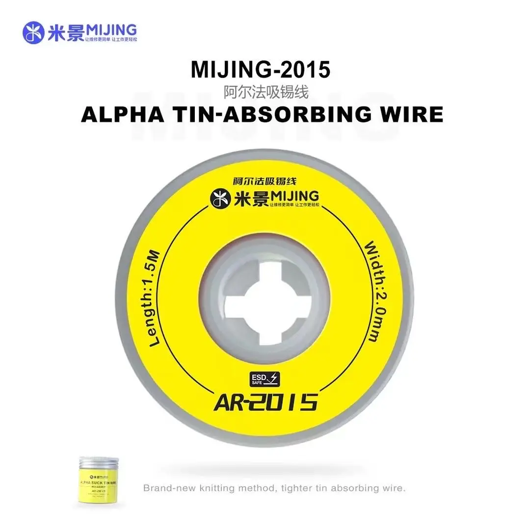

MiJing Alpha Tin-Absorbing Wire/AR-2015/AR-2020/5 in 1/Mobile motherboards chips cleaner/Top quality