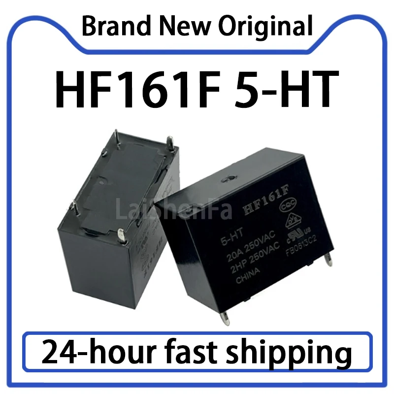 5PCS HF161F 5-HT Re…