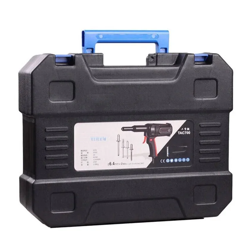 Small New TAC-700 Portable Handheld Electric Riveting 220V/600W Enhanced Electric Rivet Gun 6.4mm Blind Rivet Gun Tool