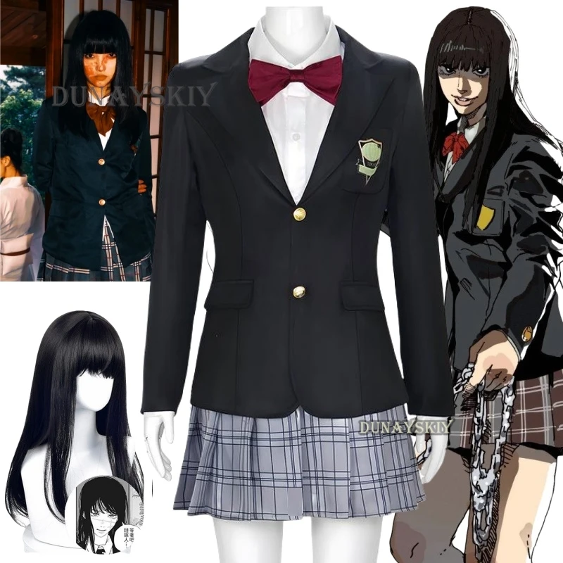 Anime Movie Bill Cosplay Gogo Yubari Costume JK School Uniform Dress Lolita Cos Long Black Wigs With Weapon Props For Halloween