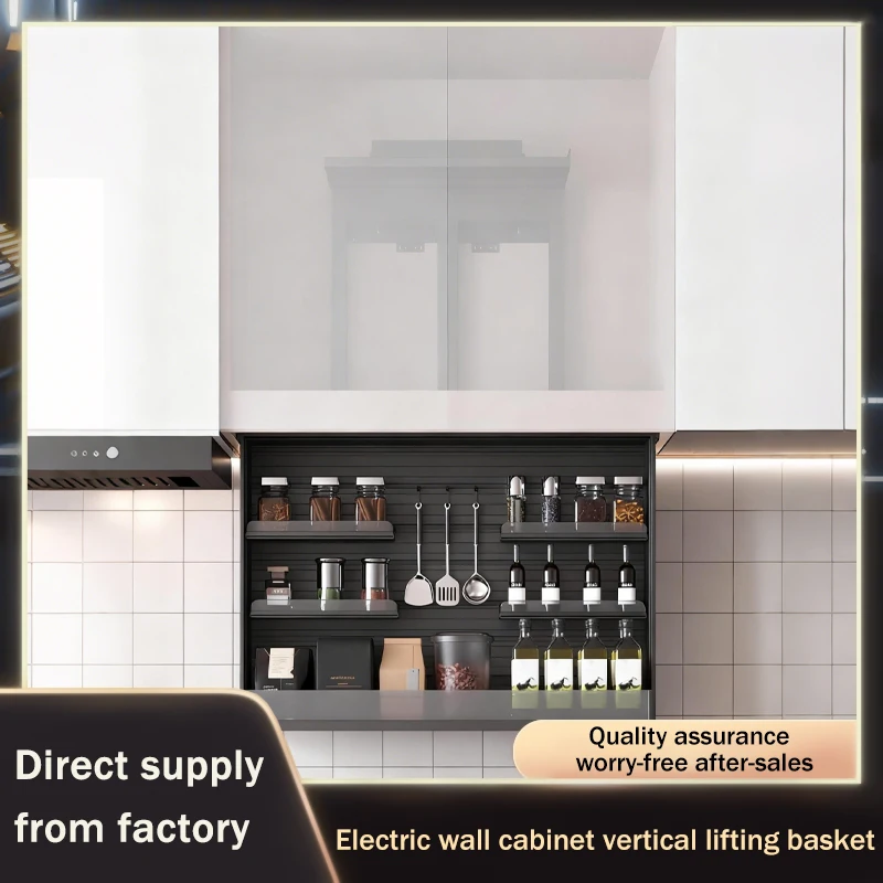 

Automatic Motorized Kitchen Wall Cabinet Vertical Lift System Smart Voice And Touch Control Pull Out Spice Basket Organizer