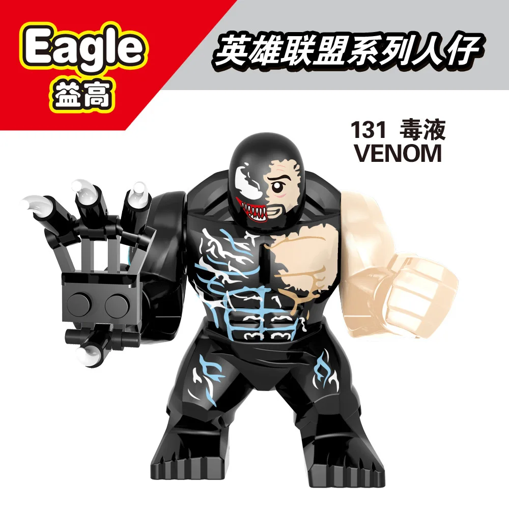 Marvel superhero, Venom puzzle DIY assembly CARNAGE symbiotic anime character building blocks, toys, children's gifts