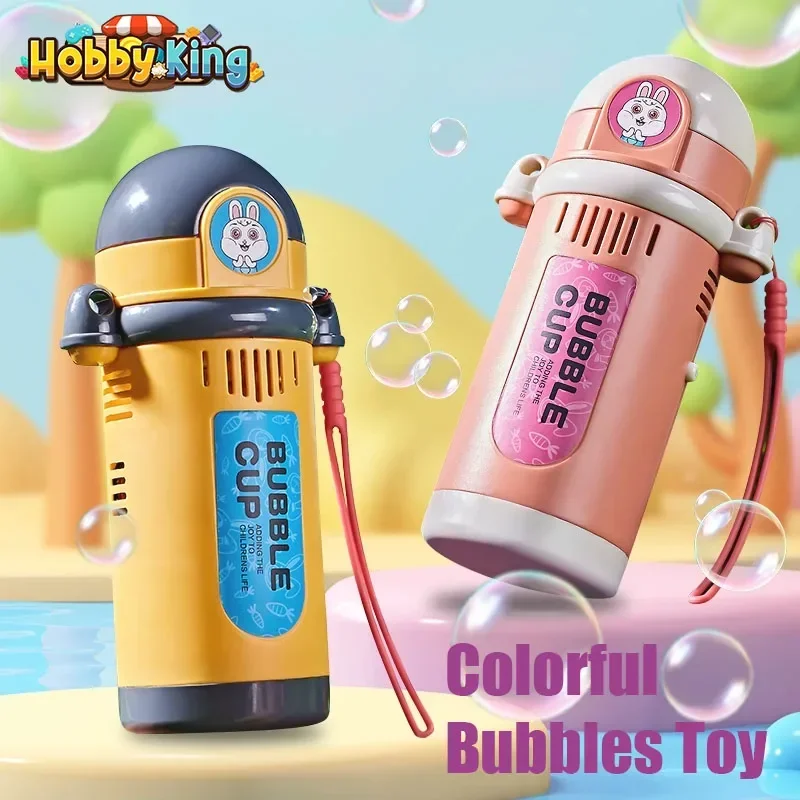 

Automatic Water Bottle Bubble Toy Porous Charging Kettles Bubble Machine with Sound Light Electric Child Outdoor Games Girl Gift