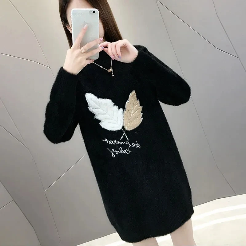 

Anti-Mink Velvet Sweater Jacket Women Outside Wear Autumn Winter 2025 New Fashion Loose Long-Sleeved Warm Bottoming Shirt Dress