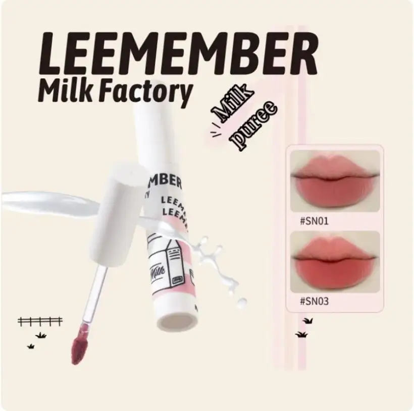 LEEMEMBER Milk Series Cute Lip Mud Velvet Matte Lip Gloss Mist Lip Glaze Tint Women Beauty Makeup Cosmetics