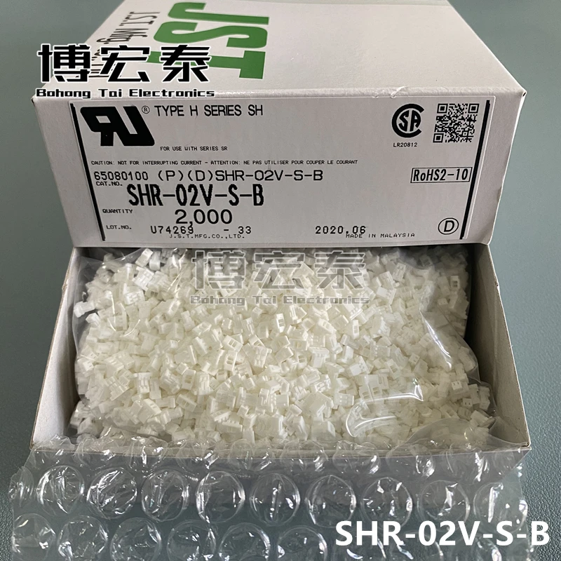 

JST 100% new parts with connector SHR-02V-S SHR-03V-S SHR-04V-S SHR-05V-S SHR-06V-S SHR-08V-S