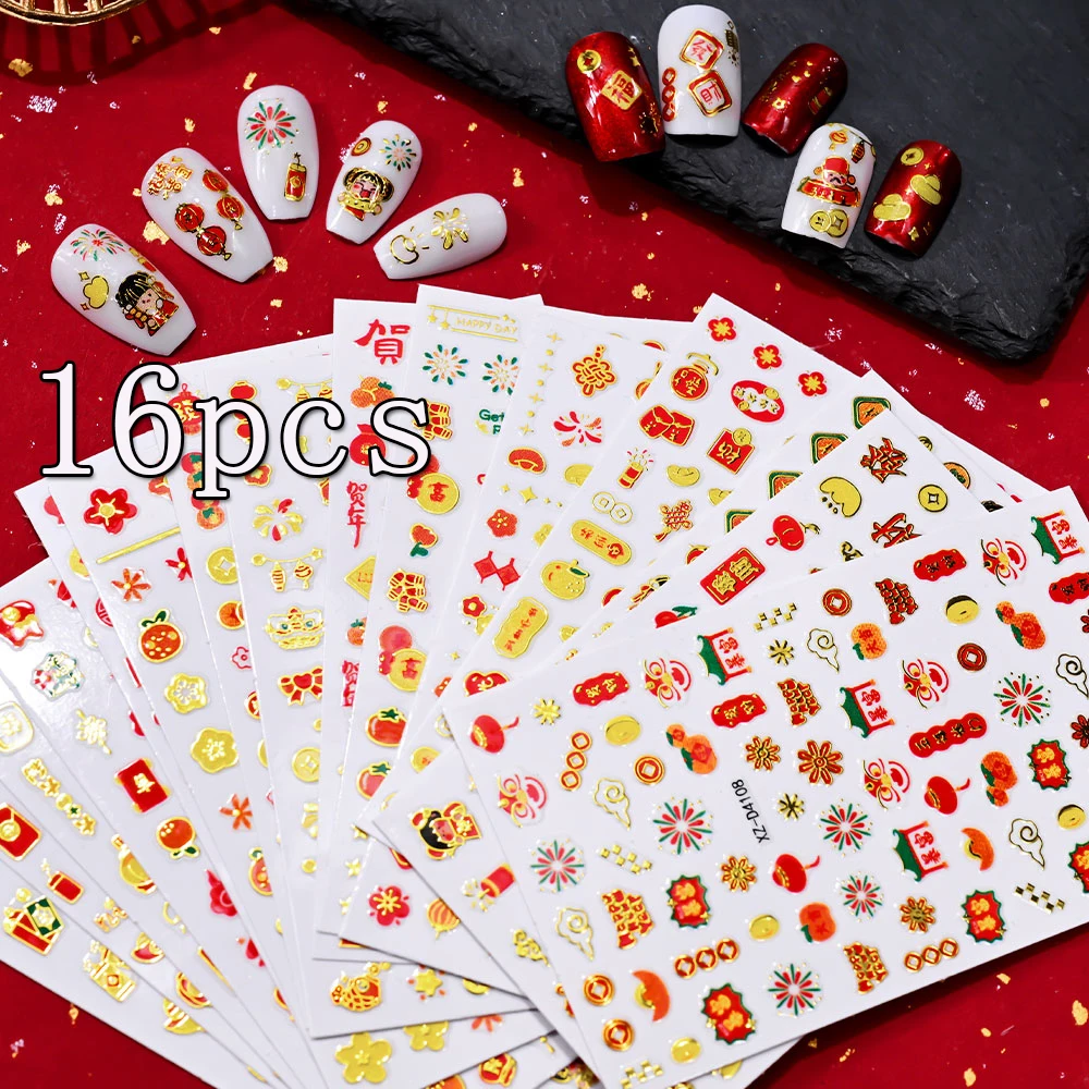 16pcs Gold Bronzing Chinese New Year Nail Stickers Hot Stamping Red Latern Fortune Adhesive Sliders Luner Year Nail Art Decals