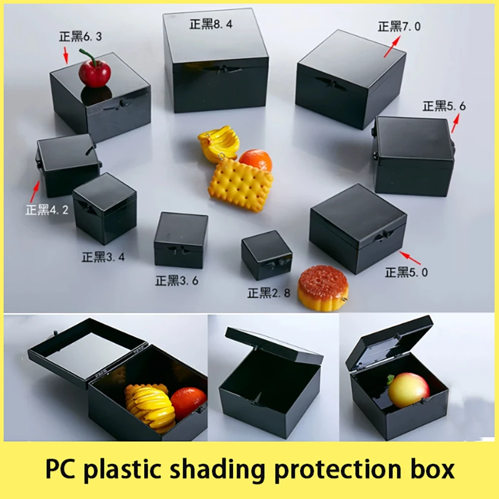 1-6Pcs Black PC Plastic Box Waterproof Light Blocking Electronic Engineering Storage Box Household Injection Packaging Box
