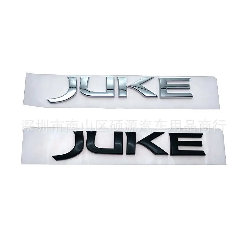 Suitable for Nissan JUKE car stickers  English label modifications, trunk badges, body, and rear door decals car sticker emblem
