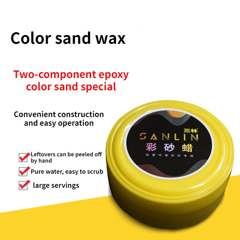 Epoxy color sand beauty seam wax construction essential tools isolation paste anti-aging matte surface tile special cleaning wax