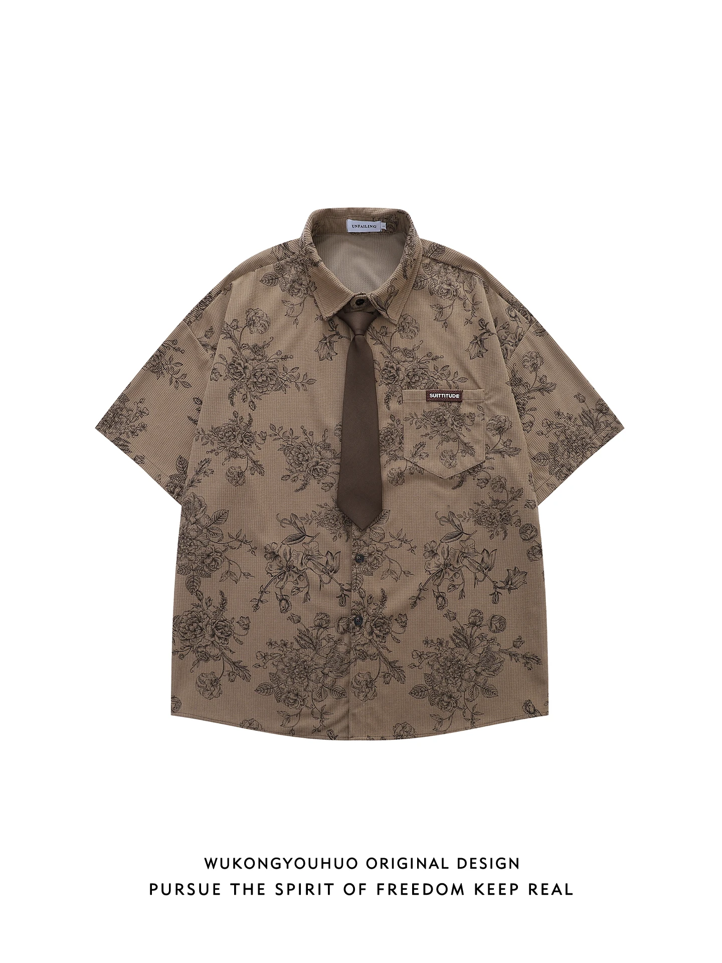 

Свободная повседневная рубашка с коротким рукавом для мужчин, летняя, легкая, дышащая, удобная, в стиле ретро, с принтом в гонконгском стиле, с завязками