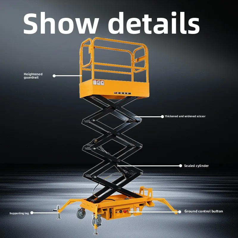 Mobile aerial work platform scissor lifting electro-hydraulic press