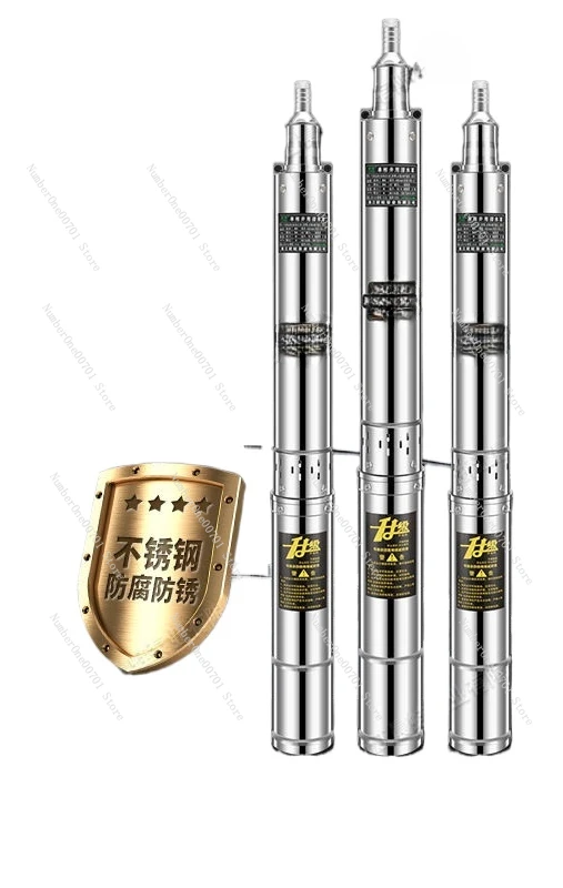 

Stainless steel 220V pressure tank pumping pump Agricultural irrigation High lift large flow 380V submersible pump