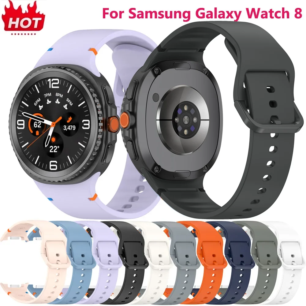 Watchband Silicone For Samsung Galaxy Watch 8 Strap Sport Smart Wristbands Galaxy Watch8 Bracelet 22mm 20mm Width WatchStrap