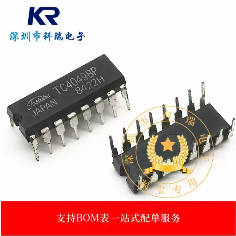 10-100PCS TC4049BP DIP16 Pin New Six Inverted/Buffer Chip Direct Insertion IC