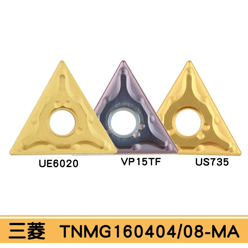 TNMG160404-MA UE6020 CNC Carbide Milling tool Turning tool