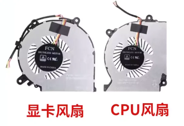 For Dragon Destroye… - image