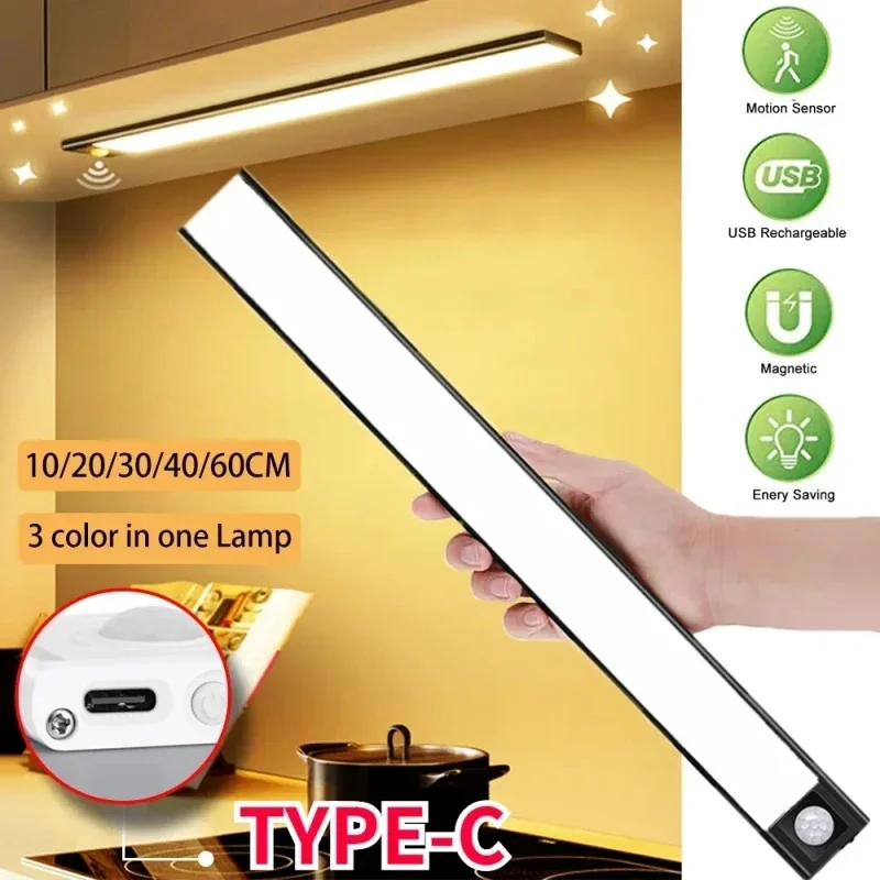 

PIR Motion Sensor LED Under Cabinet Lamp Dimmable Rechargeable Night Light Stairs Closet Room Aisle Tube Bar Detector Bulb